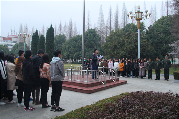 2017032014145013.jpg 我院隆重举行升旗仪式