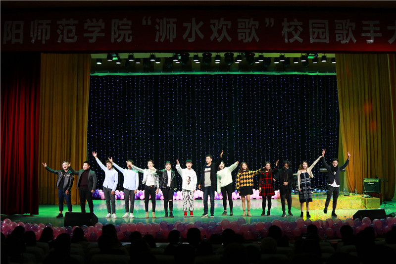 2017122111222882.jpg “浉水欢歌”校园歌手大赛举办