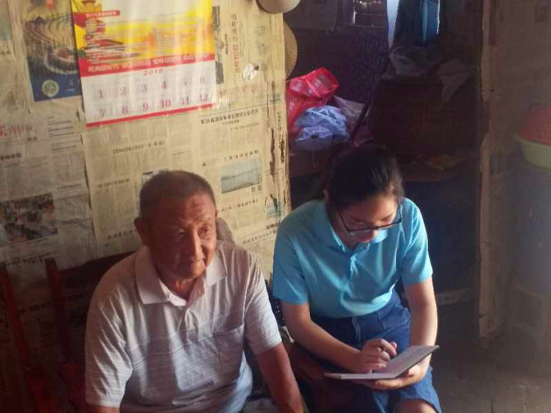 2018082316155362.jpg 【暑期社会实践专题】我院开展“音为有你·红色随行”红歌文化调研活动