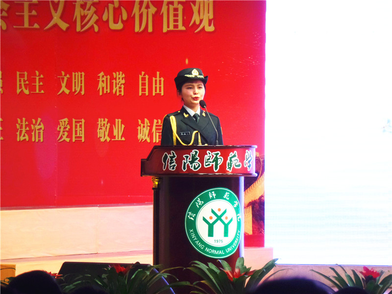 2018011610363375.jpg 我院师生在校社会主义价值观主题教育活动成果展演中获佳绩