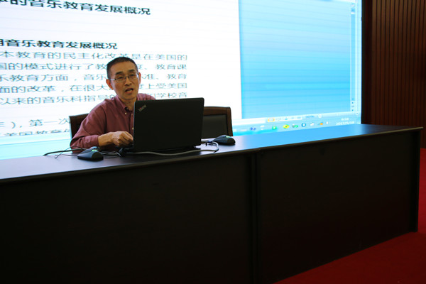 2017052417282879.jpg 太阳集团tyc234cc学术信息三则